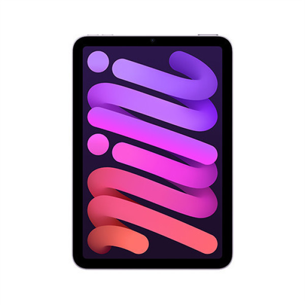iPad Mini 7 Wifi + Cellular 256GB MXPY3ZA/A Purple