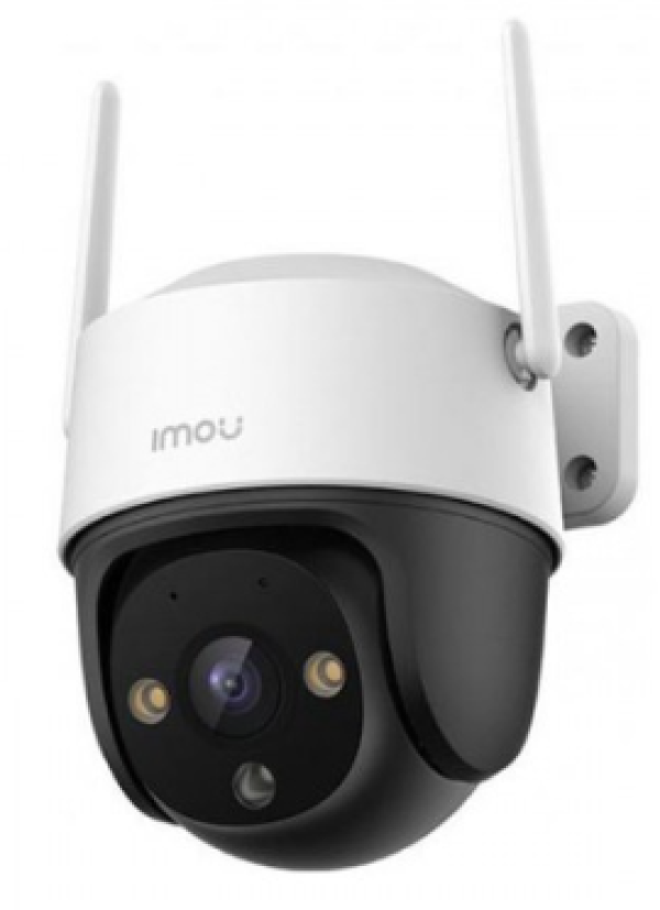 Camera Imou IPC-S51FEP