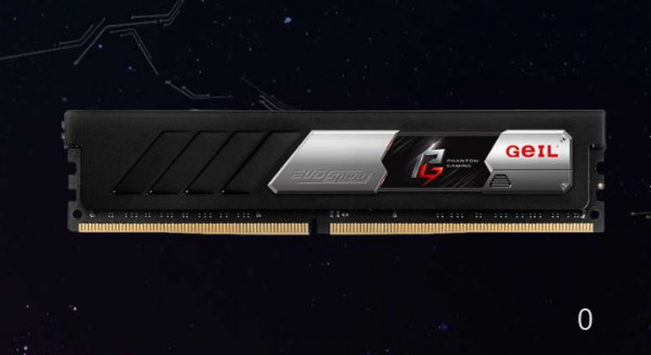 Ram PC Geil D4 Evo Spear (16GB/DDR4 2666MHz)
