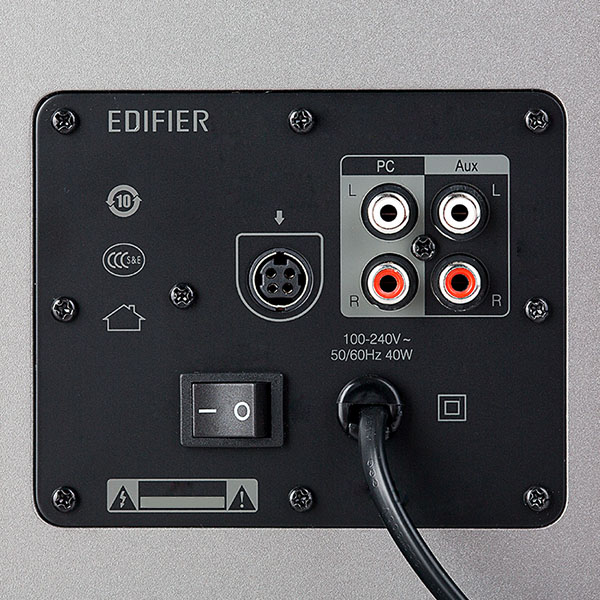 Loa Edifier R1600TIII - 2.0