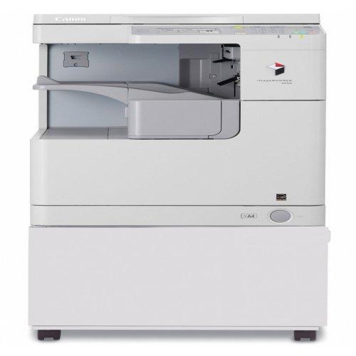 Máy photocopy Canon IR 2525W (Hàng chính hãng Lê Bảo Minh phân phối)